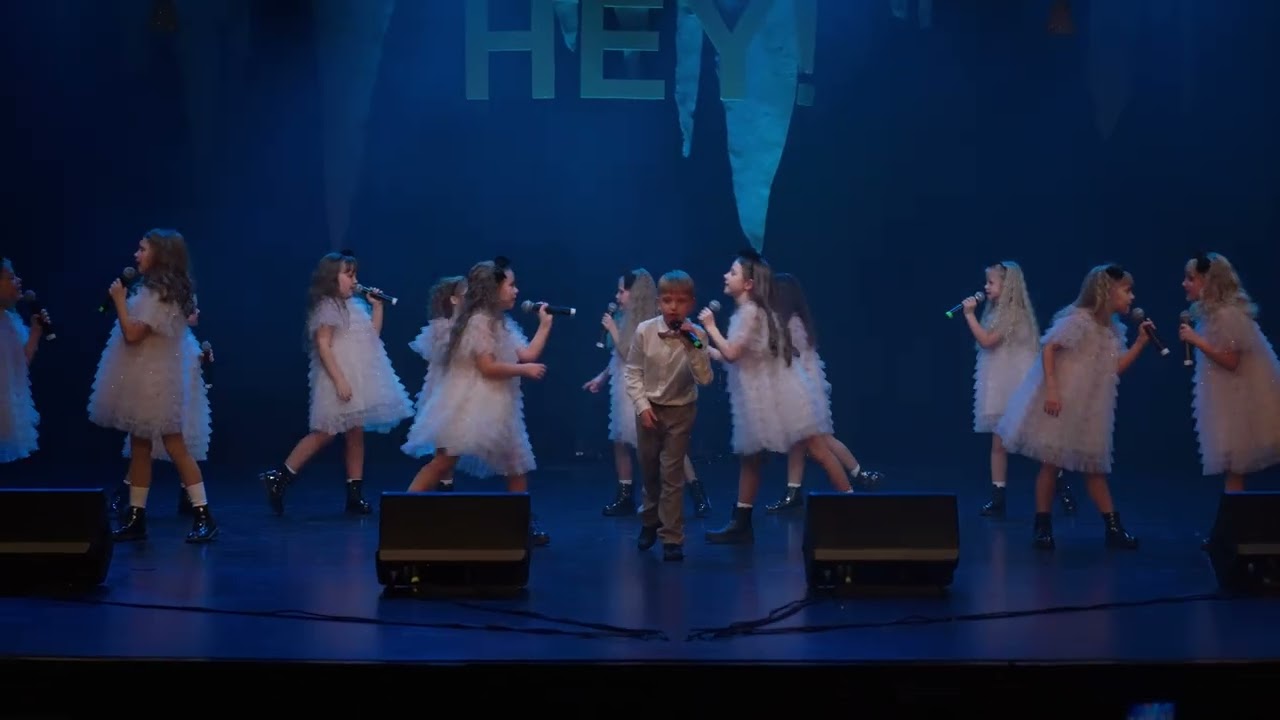 DREAMS – LAŠAI Popdainavimo studijos HEY! Kalėdinis koncertas 2025