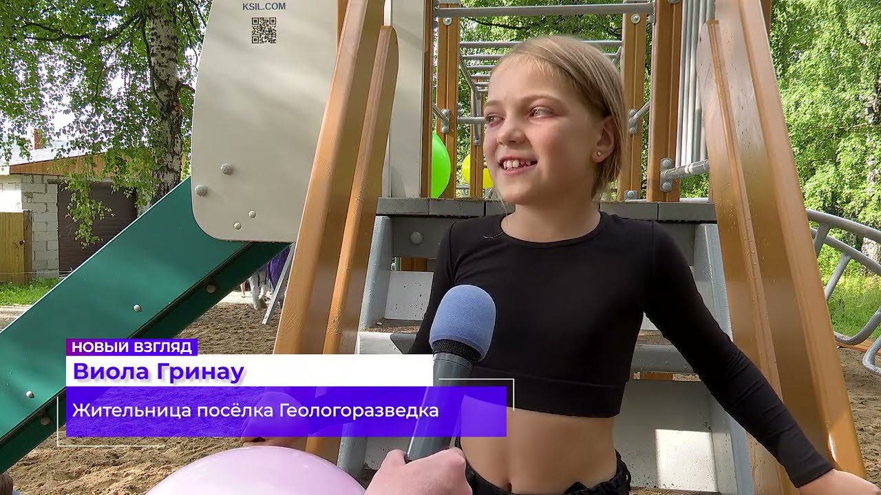 Всё лучшее - детям_06.08.2024_СольТВ