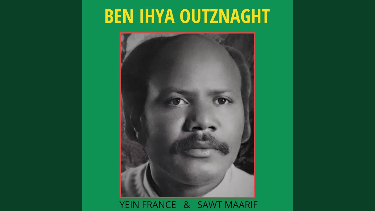 Sidi Ben Laabas
