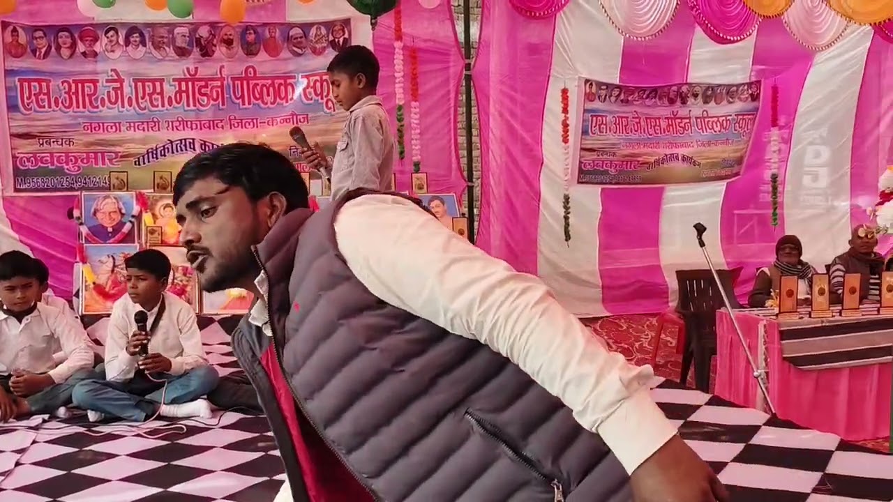 Schooli comedy 😂😂😂#viral video #funny 