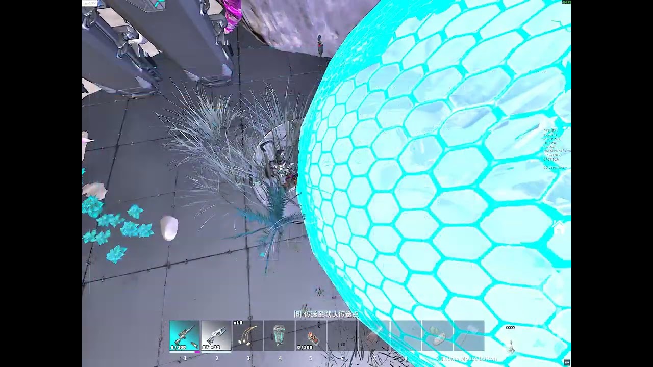 ARK  Survival Ascended 2026 02 22   13 20 33 01
