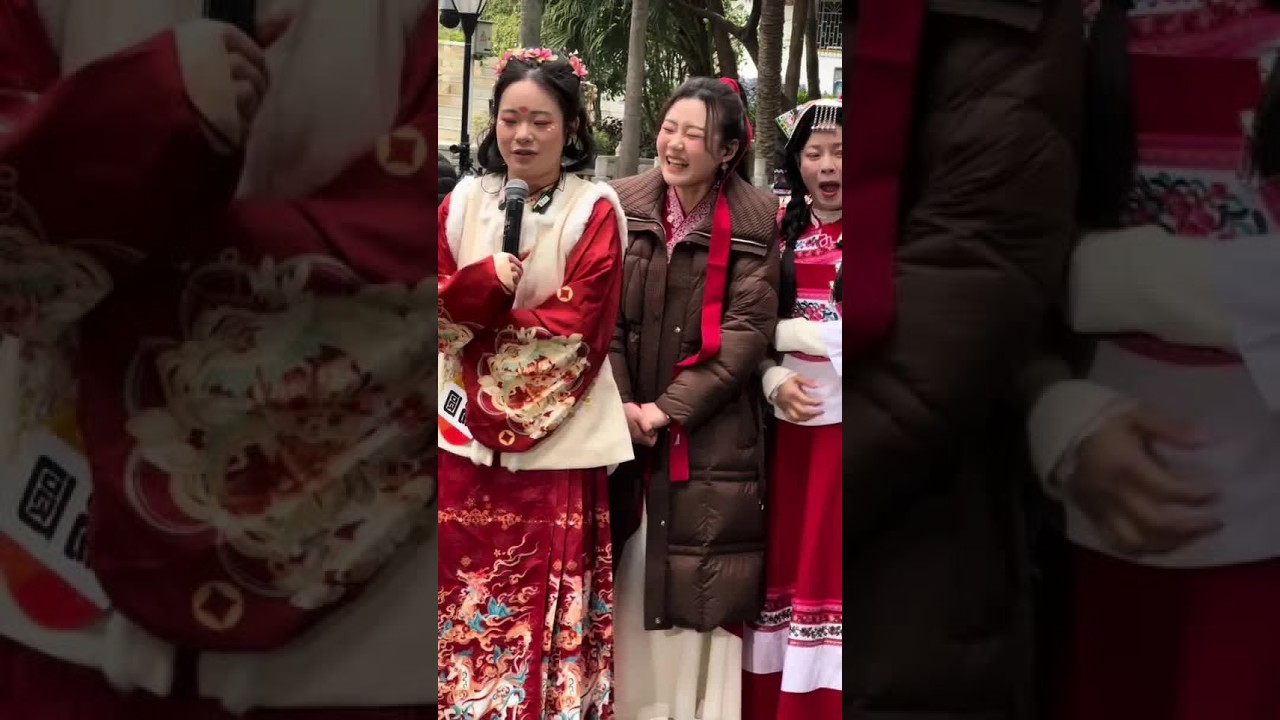 你就只能当寡妇#少数民族风情 #汉服之美在华夏 #少数民族服饰有多绝 #山歌热门推送 #鱼峰山公园山歌对唱