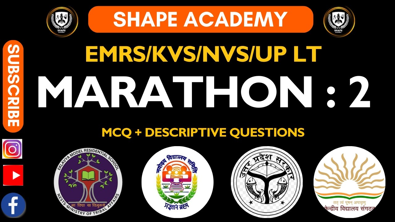 MARATHON CLASS 2 || EMRS|| KVS/NVS || UP LT || PHYSICAL EDUCATION || LAST TIME REVISION ||