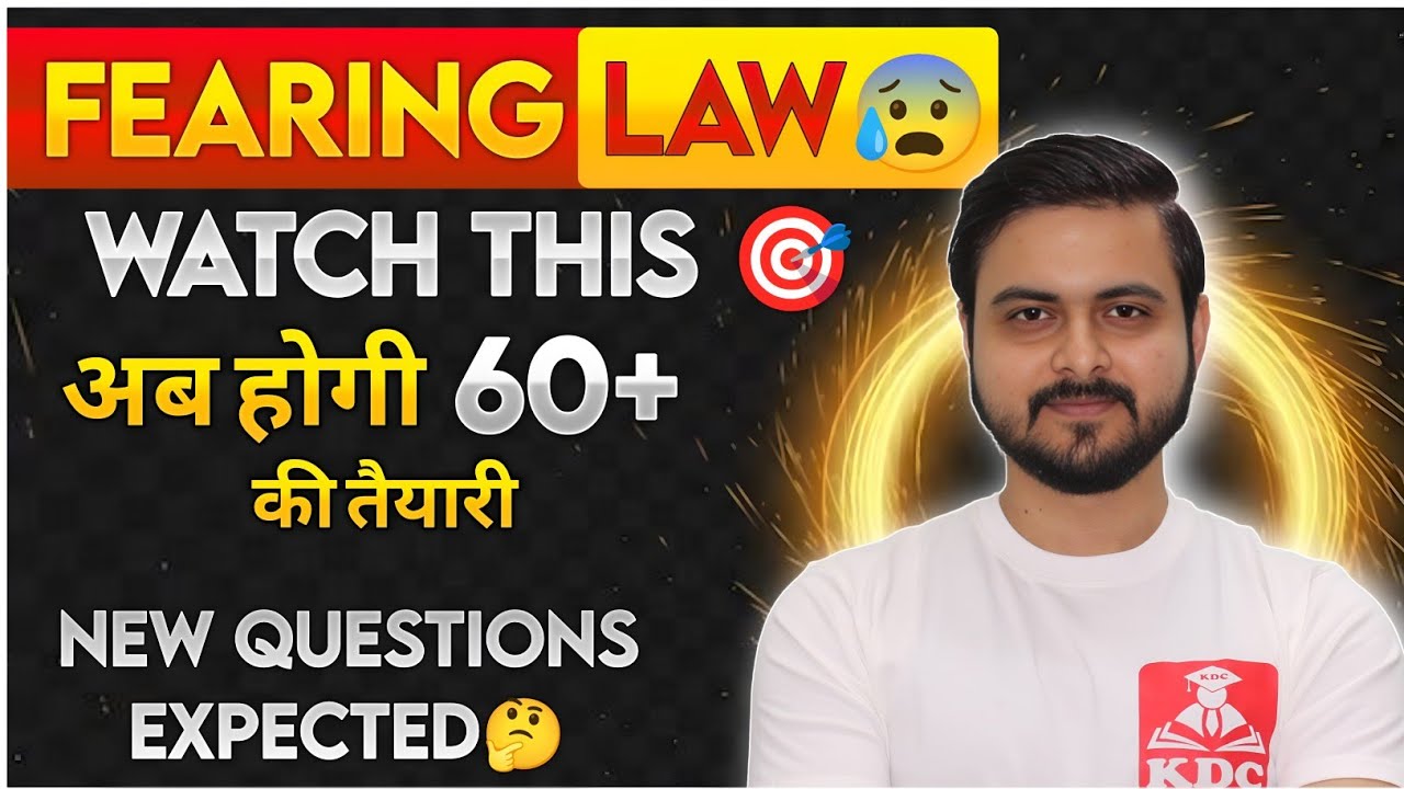 Fearing Law😨 Watch this 60+ Strategy New Questions CMA Inter December 2025