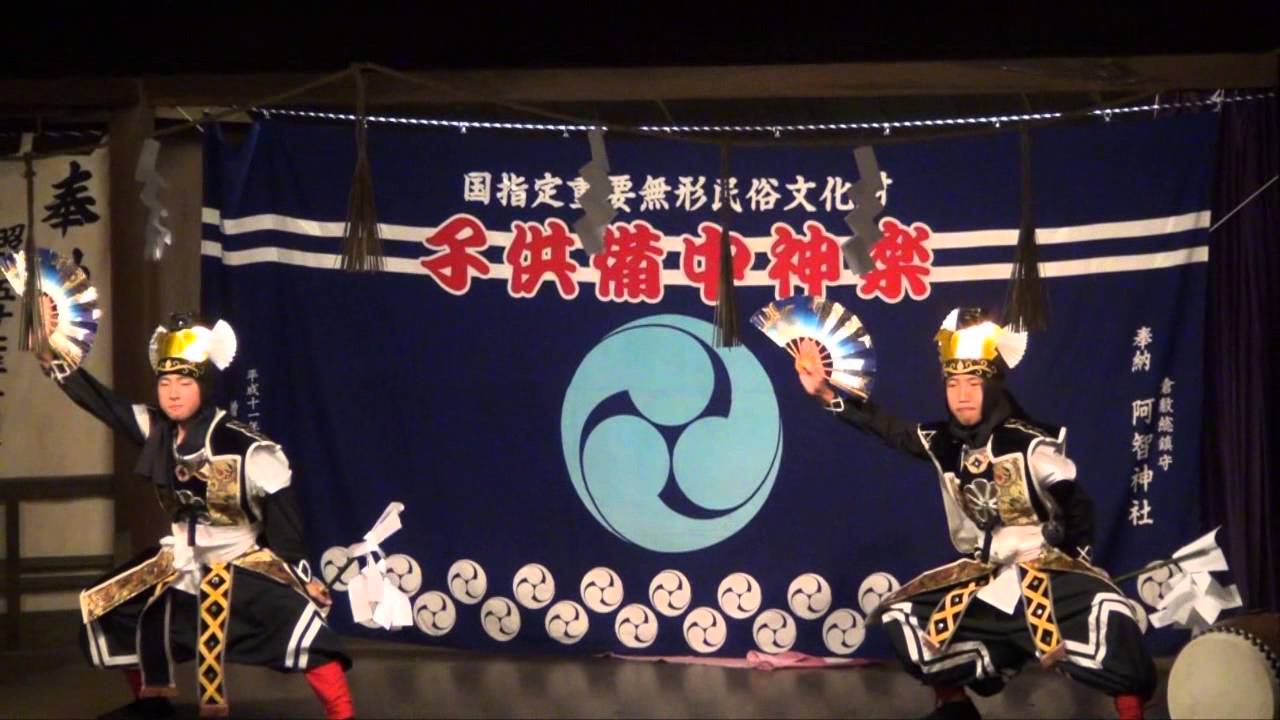 倉敷秋祭2012　阿智神社　秋季例大祭  - 10.20