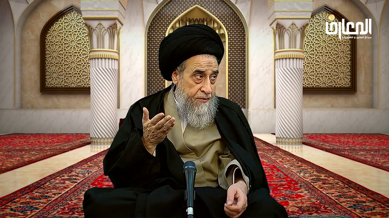 هل هناك ذنوب كبيرة و ذنوب صغيرة؟ - السيد صباح شبر