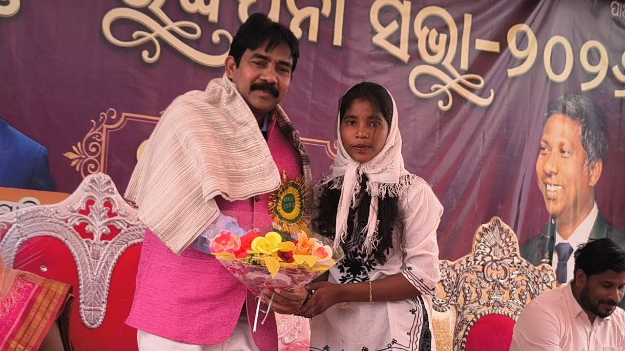 live message by ପାଳକ ଆଚାର୍ଯ୍ୟ ପ୍ରବୀଣ ସିପକା