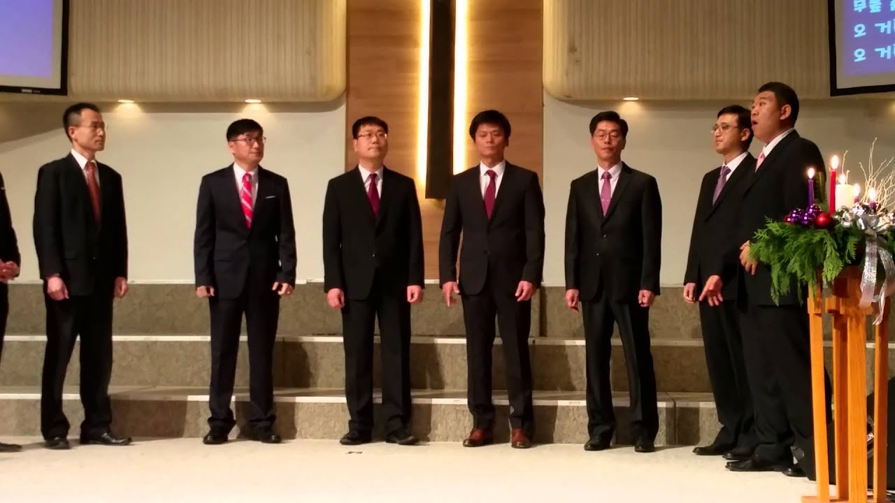평화의 기도 남성 중창 2015