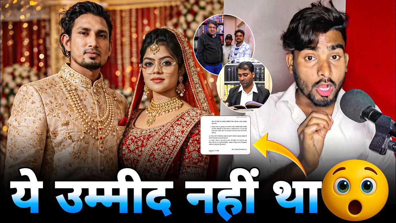 7 दिन बाद शादी 🤯 ||MANI MERAJ VANU D GREAT|| #manimeraj 