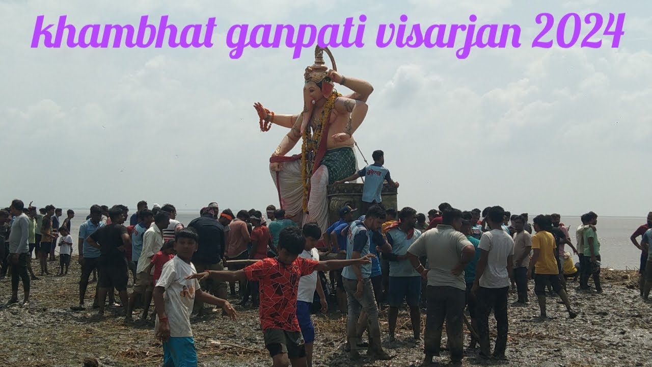 khambhat ganpati visarjan 2024 | khambhat ganpati 2024 | mojilu morya