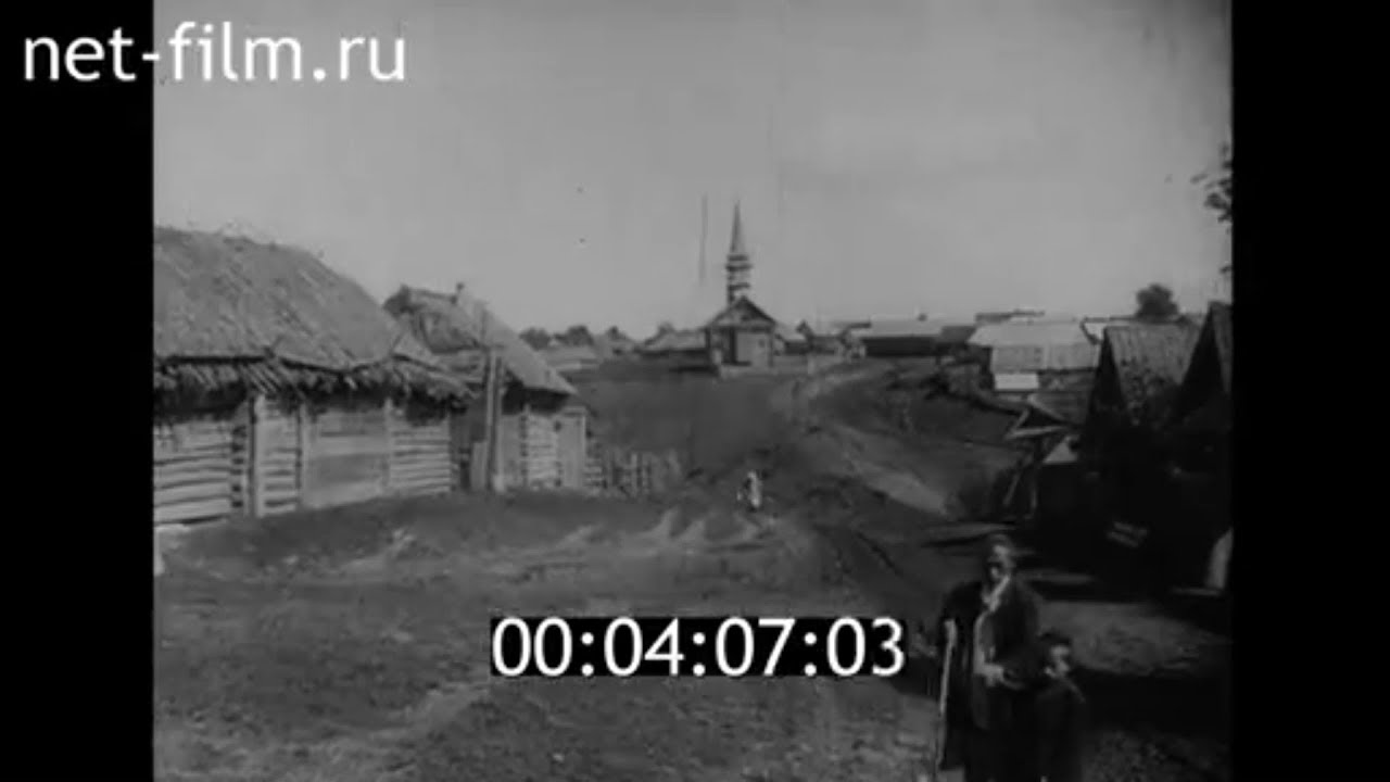 1969г. Тукай