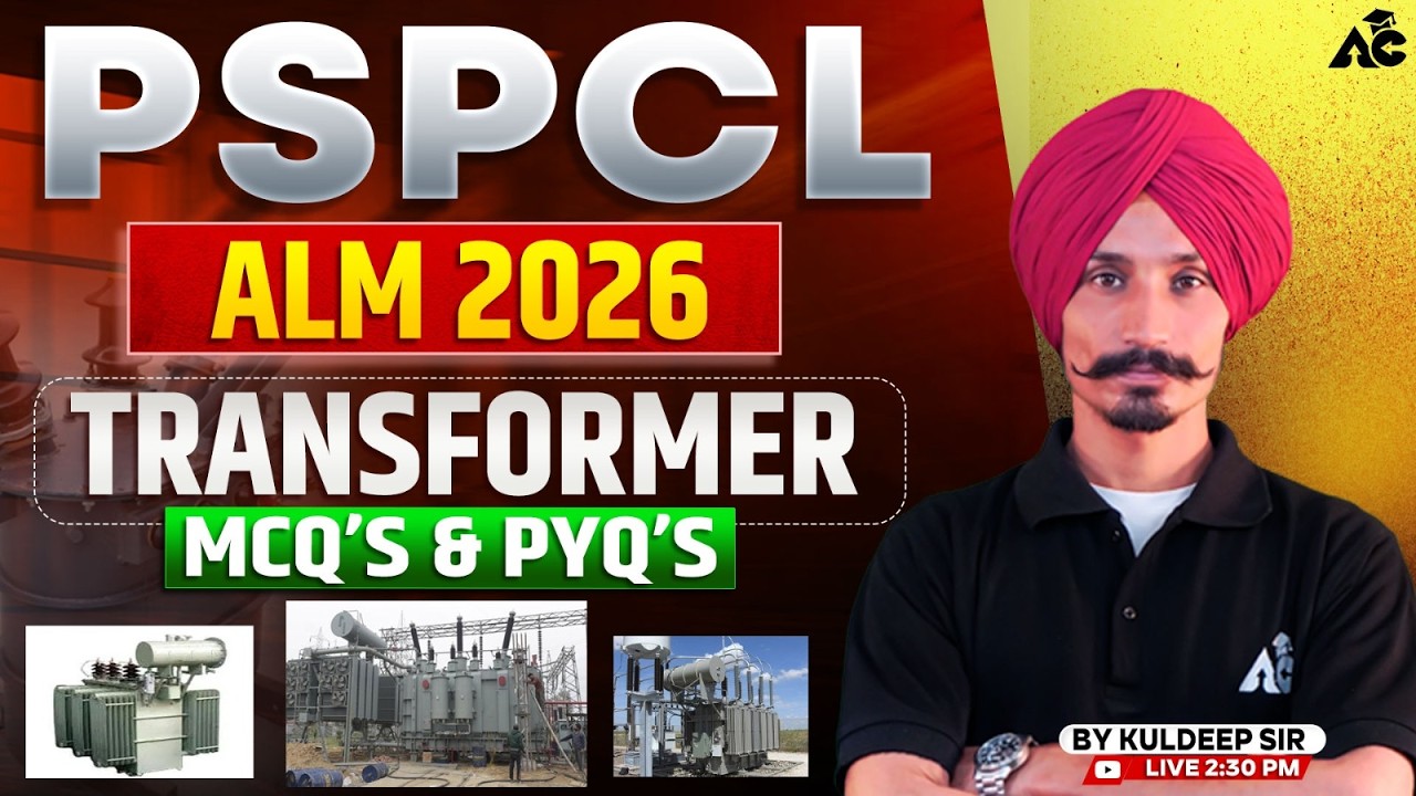 PSPCL ALM 2026 | Transformer MCQ & PYQ's By Kuldeep Sir