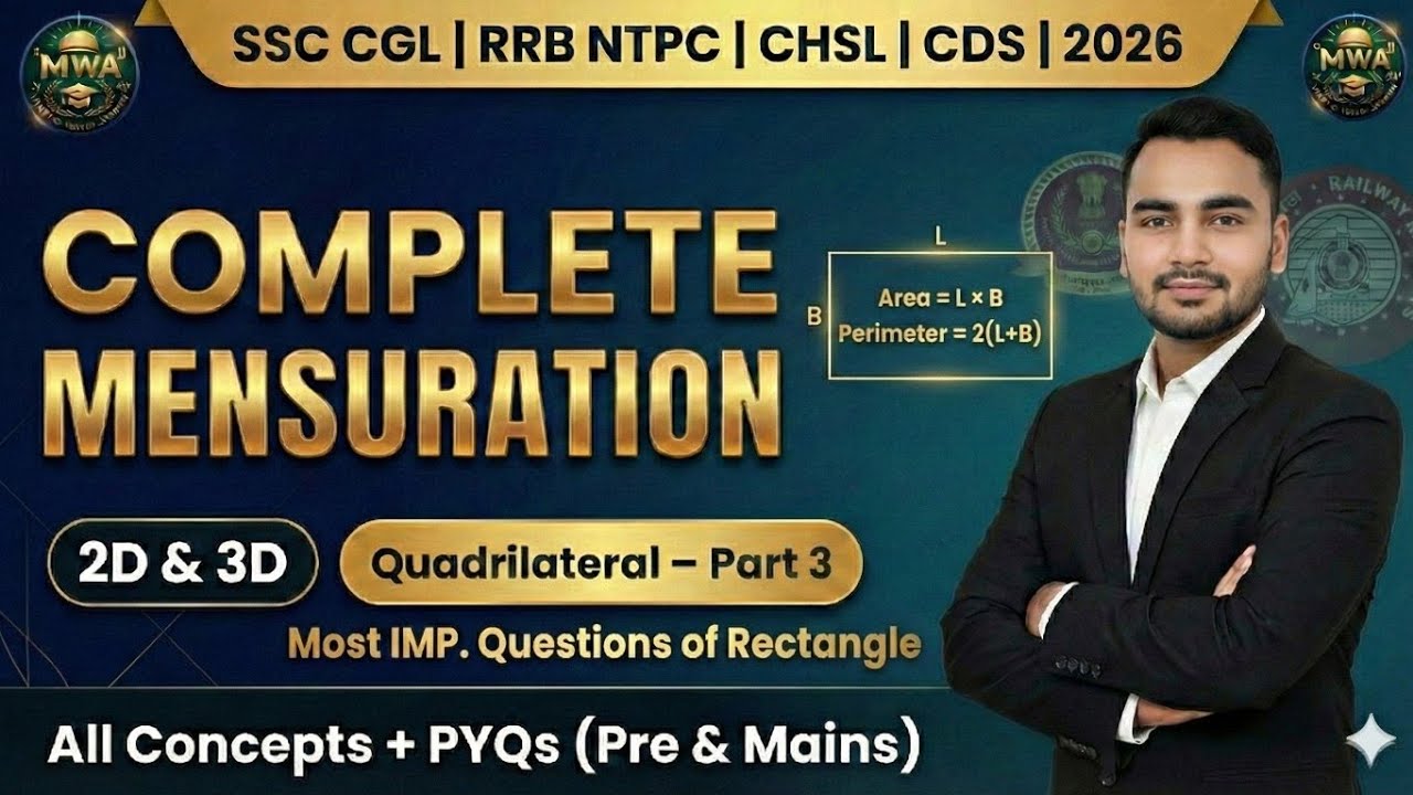 Rectangle Mensuration FULL Concepts + PYQs | SSC CGL & Railway Maths 2026