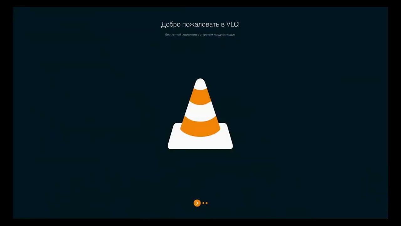 📺 УСТАНОВКА И НАСТРОЙКА VLC на Android TV | Лучший Плеер для Смарт-ТВ 2025 🔥Полный Гайд 2025