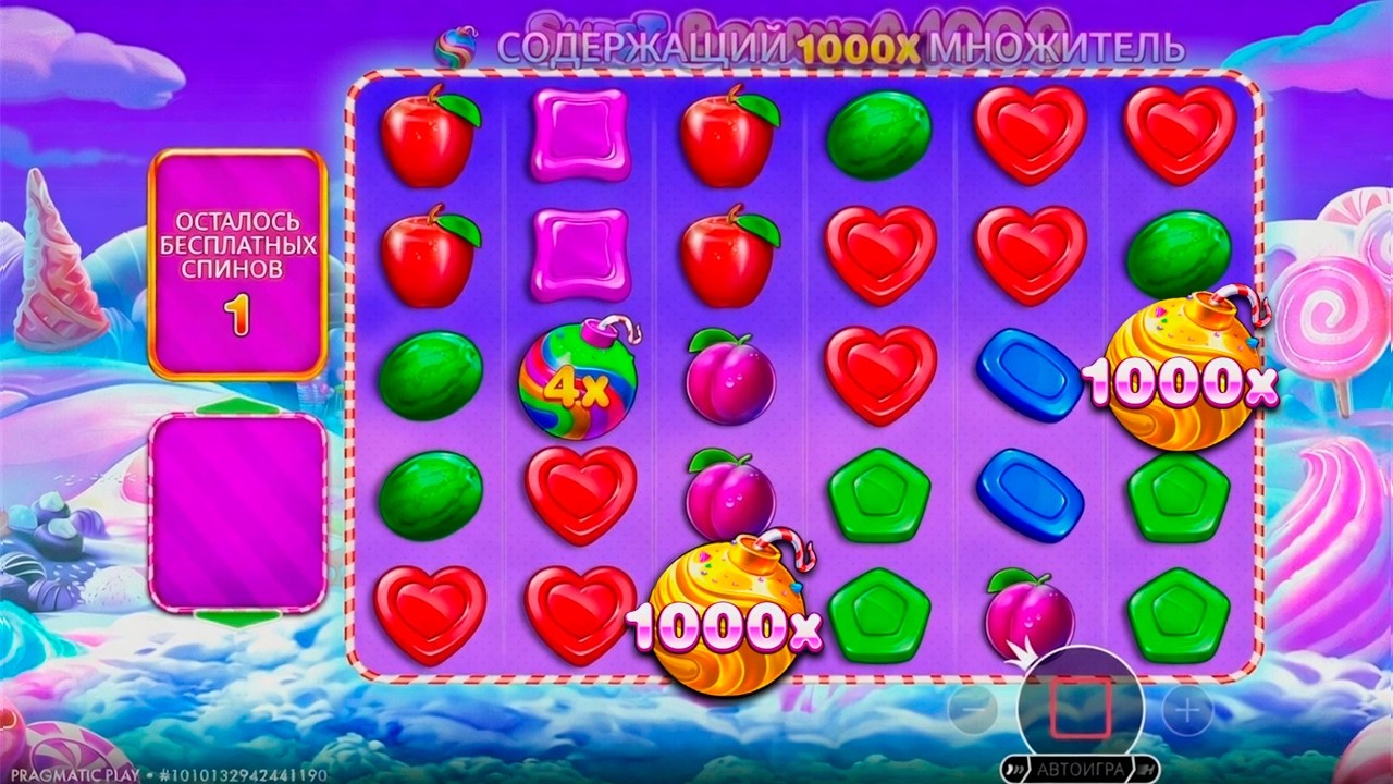 ЛЮТАЯ СЕССИЯ С ЛОУБАЛИКА В ДВУХ БОНАНЗАХ / ПОДНИМАЮСЬ В Sweet Bonanza 1000 / ЗАНОСЫ НЕДЕЛИ