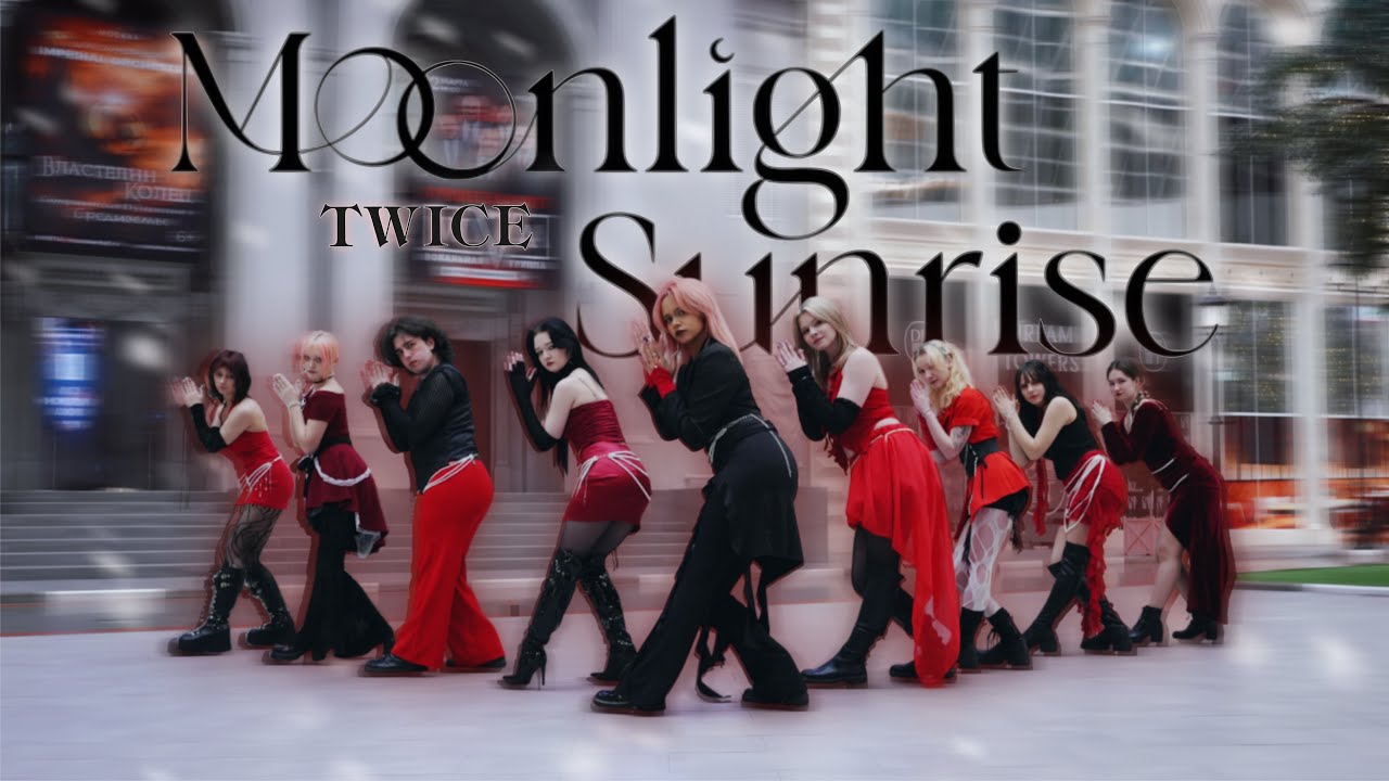 [KPOP IN PUBLIC] TWICE (트와이스) - MOONLIGHT SUNRISE | Dance Cover by MAKFL