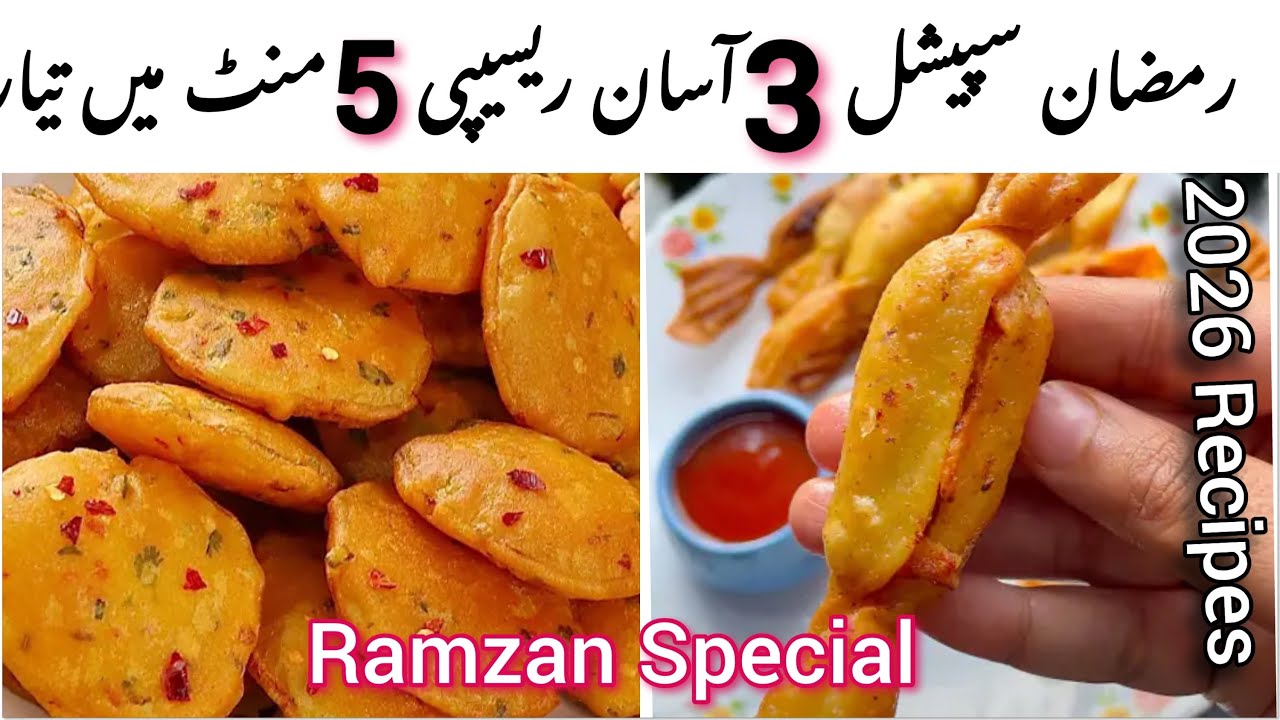 Ramzan Special 3 Easy Recipes, 5 Mint Recipe, Aloo snacks _ Kitchen Virsa