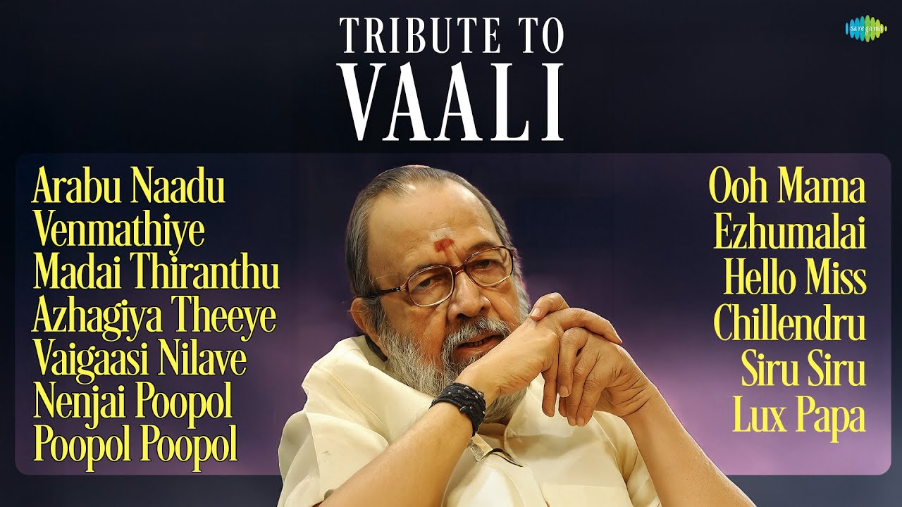 Tribute to Vaali Hits Jukebox 🎵 | Tribute to Legendary Lyricist | Tamil Evergreen Songs |