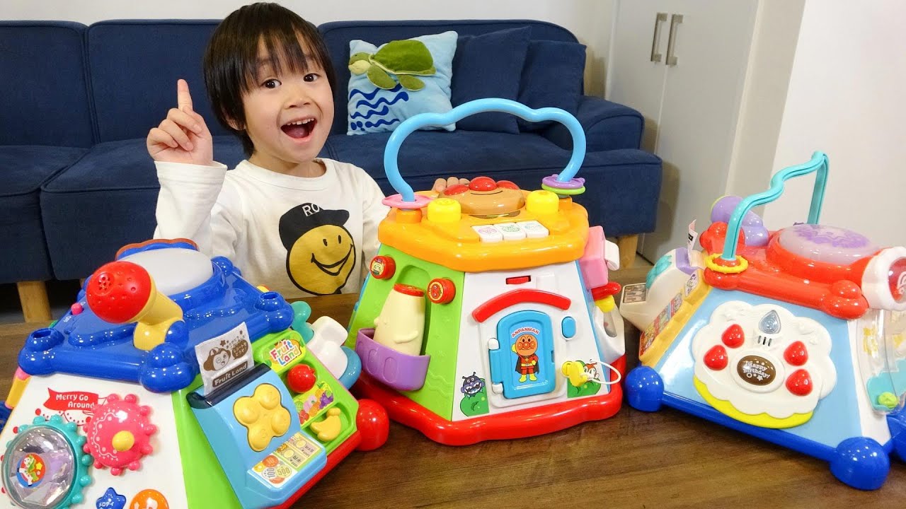 レオくんがやみつきごっこボックスとおおきなよくばりボックスであそぶよ！どんなあそびができるかな？ レオスマイル
