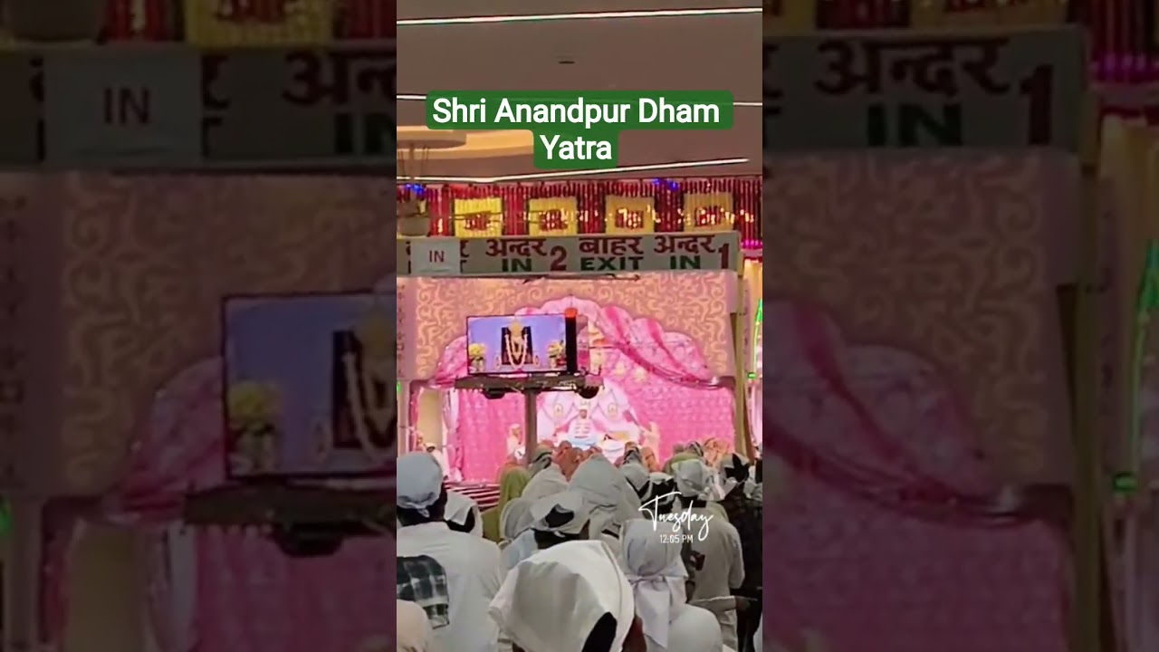 Dipawali Celebration At Shri Anandpur Dham ki yatra #shrianandpurdarbar #ssdn #shrianandpurtrust