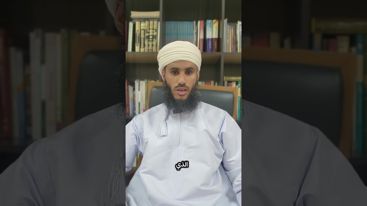 عمل المرأة بين نشوز الزوجين #أبو_مرشد_المحروقي 