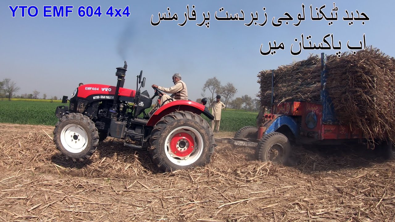 YTO Tractor EMF 604 4×4 Review & Tractor Performance ! Full Details With Farmer | YTO 60hp Tractor