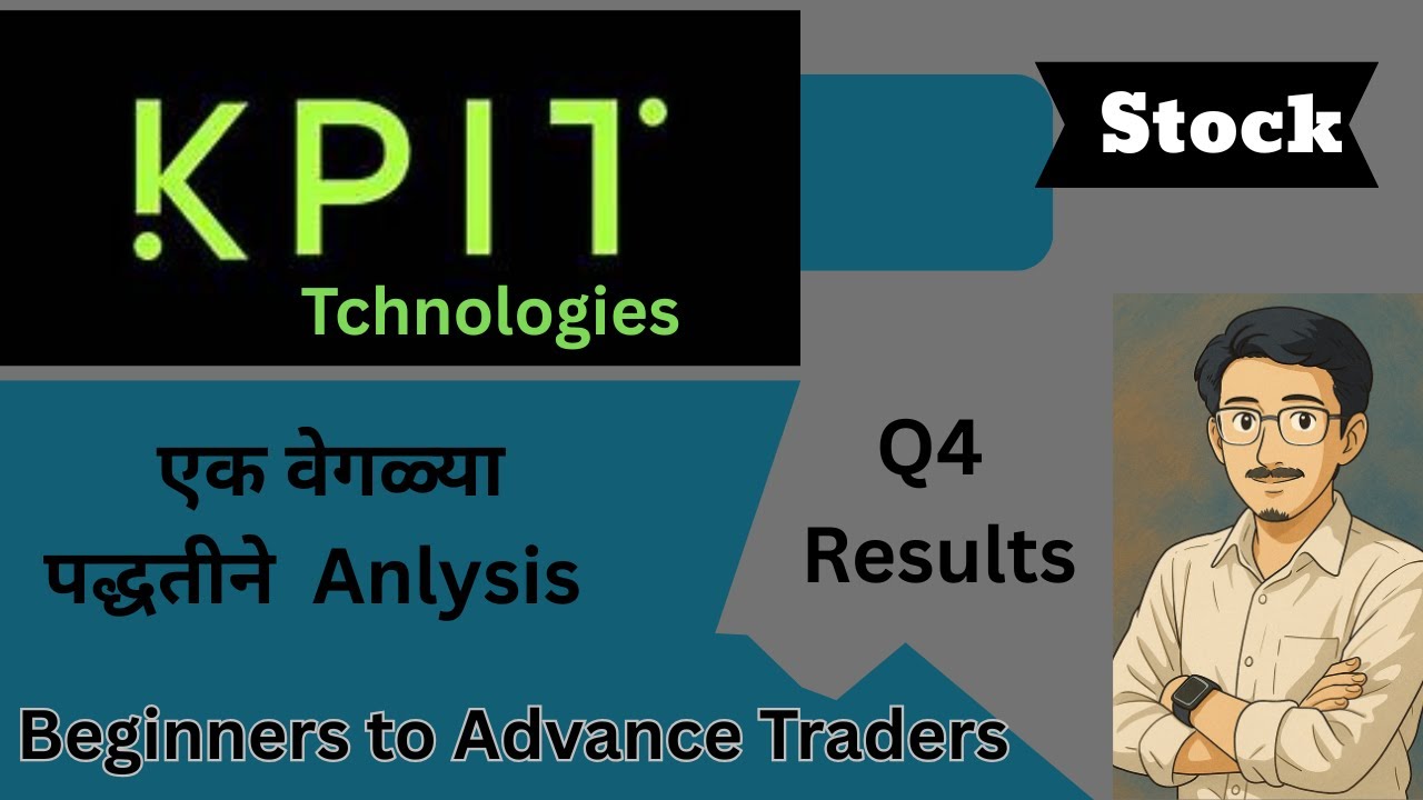 KPIT Q4 Results 2025 I Kpit ResultsToday #kpittechnologiesshare #kpittechnologiessharenews#trending