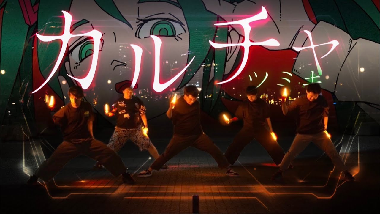 【ヲタ芸】カルチャ