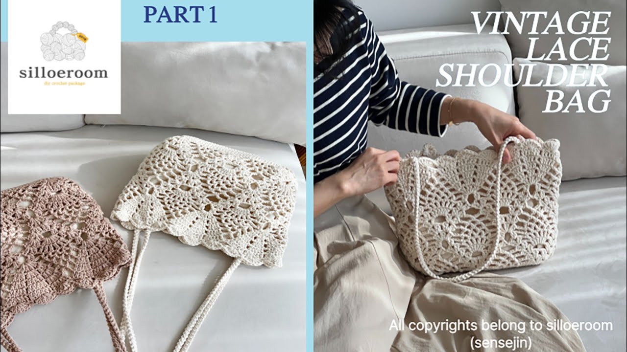 (ENG)Vintage Lace Shoulder Bag Crochet Tutorial #crochetbag #crochet #crochetlove #crochetpattern