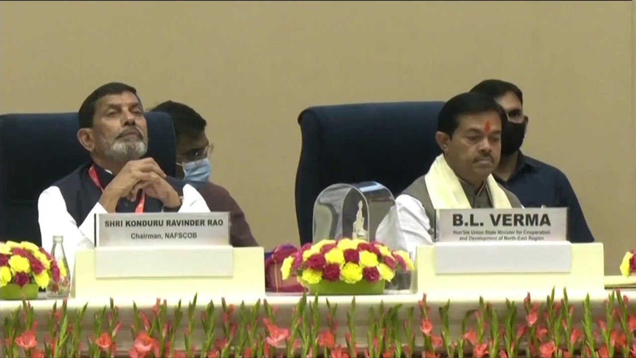 Delhi: Home Minister Amit Shah attends &lsquo;National Conference of Rural Cooperative Banks&rsquo;