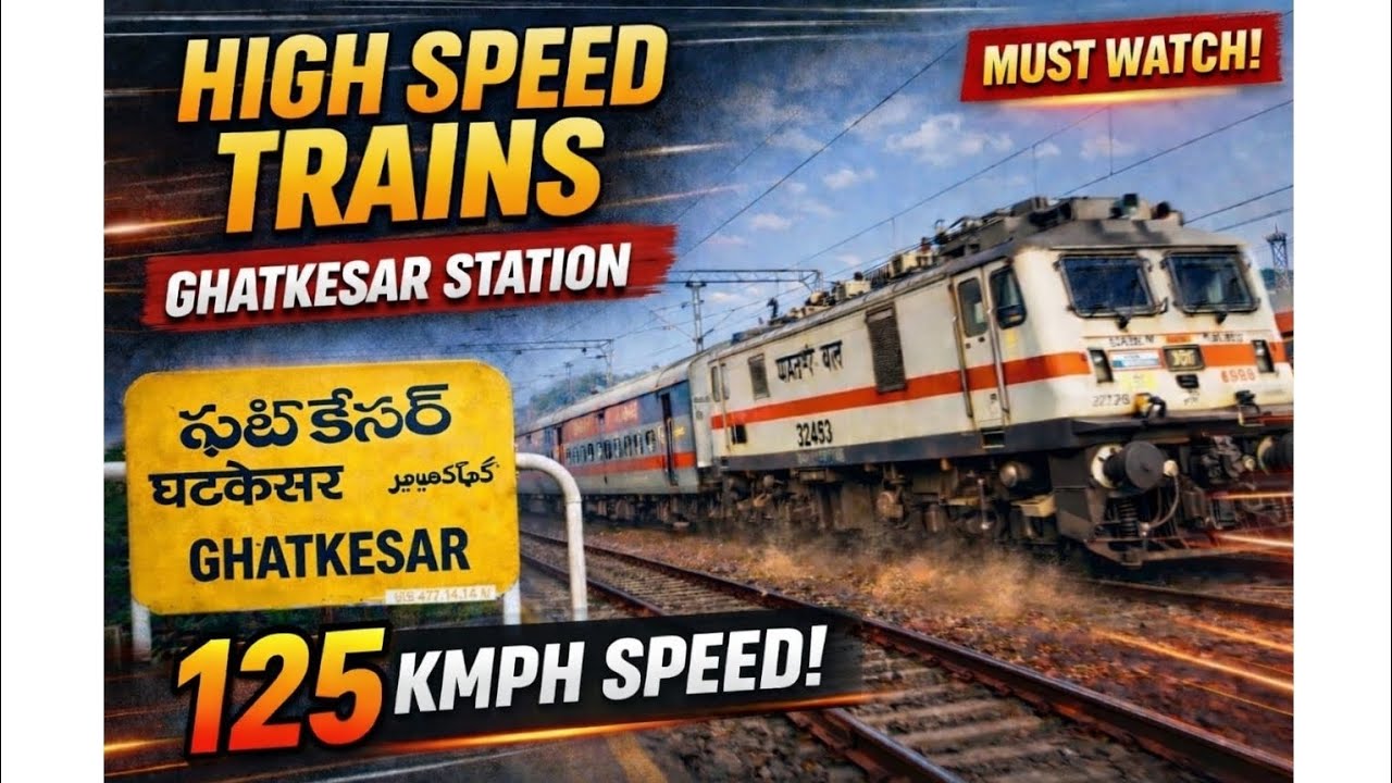 !!!BLINK AND YOU MISS IT!!!🚨125 KMPH Train crossings at Ghatkesar station 