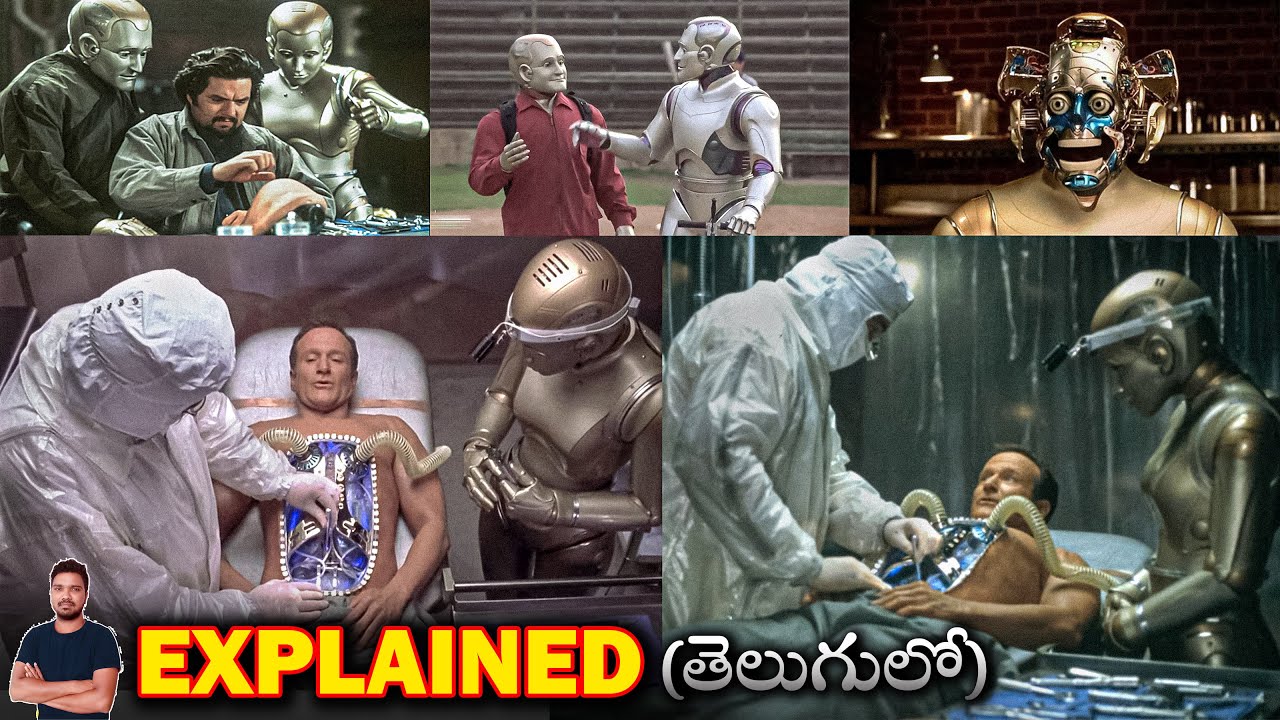 అతని ముందు అందరు చనిపోతారు.అతను మాత్రం 200 ఏళ్ళు బ్రతుకుతాడు | Bicentennial Man Explained in Telugu