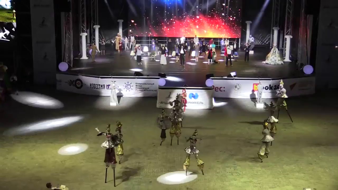 Живая классика. Финал Всероссийского конкурса