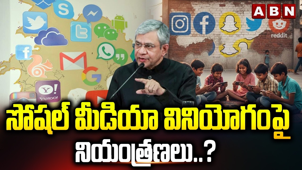 సోషల్ మీడియా వినియోగంపై నియంత్రణలు..? | Central Govt Controls on social media use | ABN