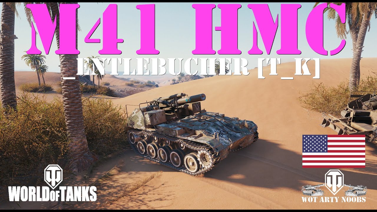 M41 HMC - _Entlebucher [T_K]