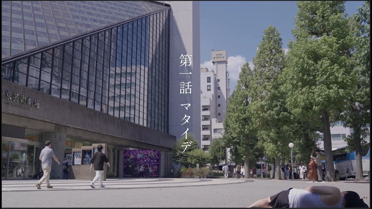 まがとき実験屋上 第1話「マタイデ」 | TMTギア音楽分野 | 布施砂丘彦 – TMT Gear: Music Field, WIP #1 | FUSE Sakuhiko