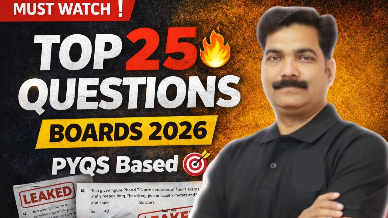 🔥 Class 10 Maths Most Important Questions 2026 | PYQs Based | 100% Expected Paper Pattern 🎯