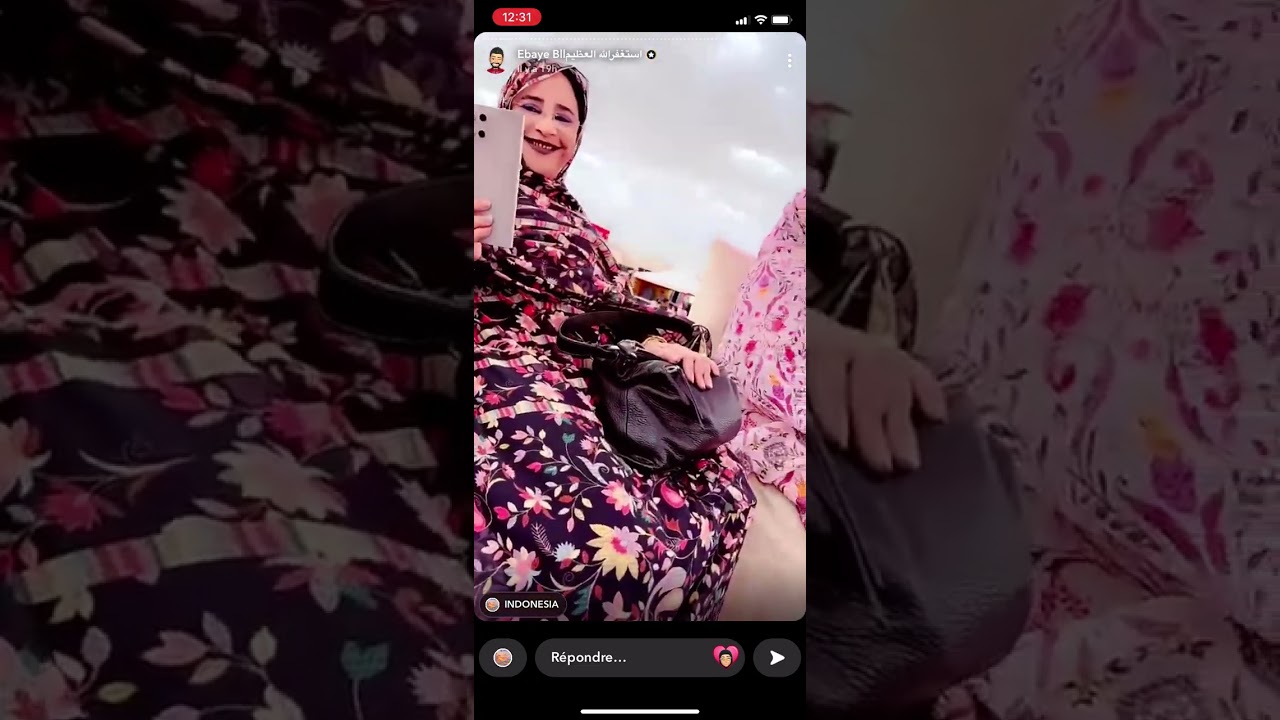 عليه وفرقته