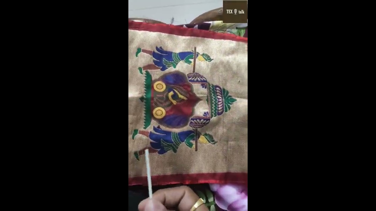 How to check weave in fabric | कपड़े में weave कैसे पहचाने | Weaving in fabric | JACQUARD DESIGN