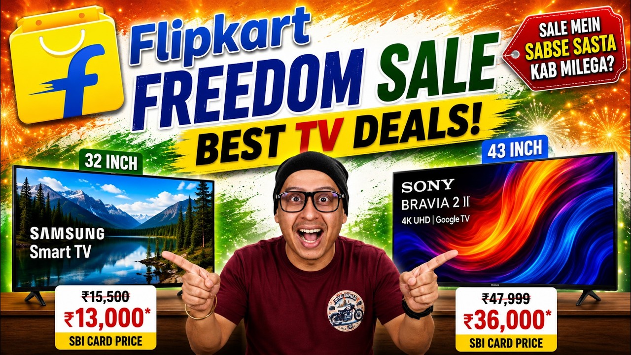 Распродажа Flipkart Freedom Sale 2026 🔥 Лучшие предложения на телевизоры | Sony, Samsung, LG по с...