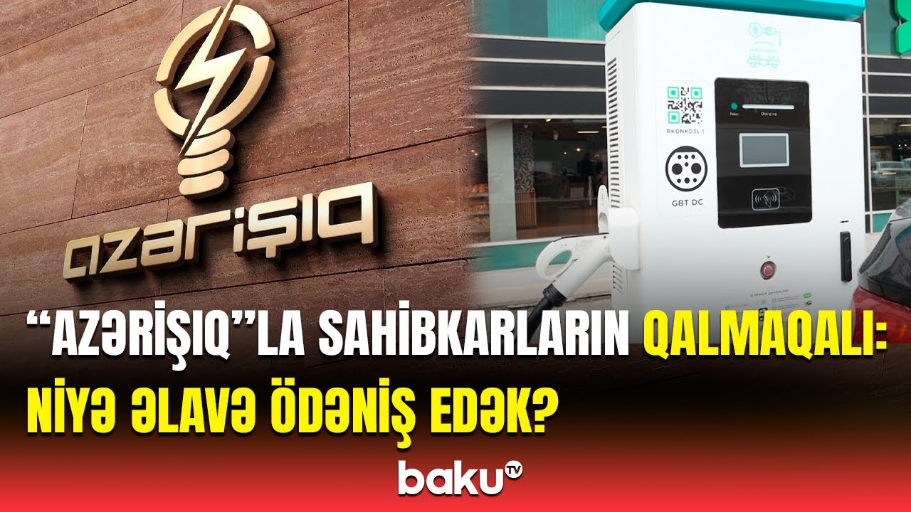 Sahibkarlar etiraz etdi | 