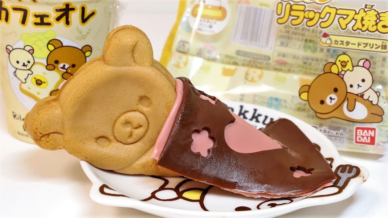 Rilakkuma Conforter Sweets Passion of RIlakkuma