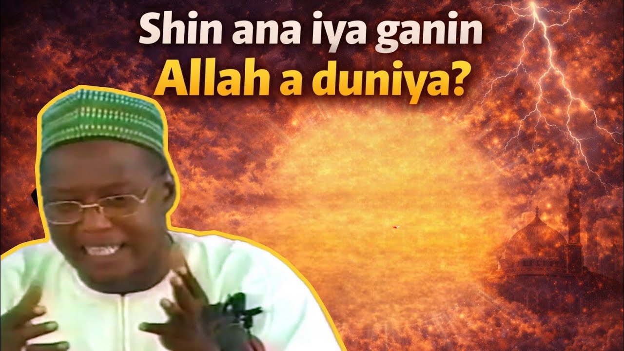 Ramadan Tafseer Day 25 1425/2004: Sheikh Ja'afar Mahmud Adam Rahimahullah