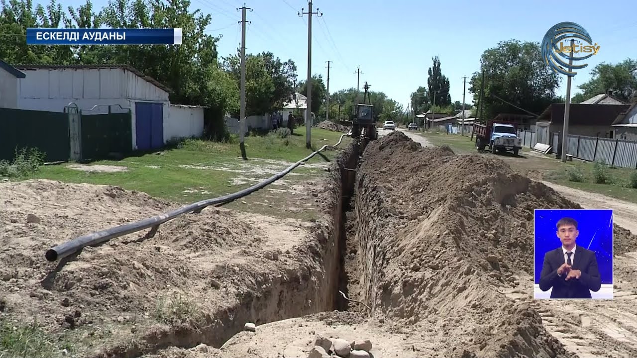 Ескелді ауданы Сырымбет ауылында су проблемасы өзекті
