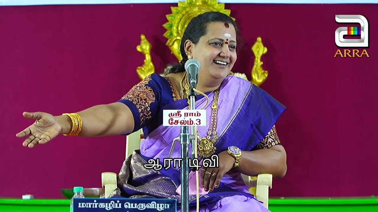 எது எனக்கு துணையாக வரும்/ vidhyakarvam /DEVIGUNASEKARAN DEVOTIONAL / ARRABHAKTHI