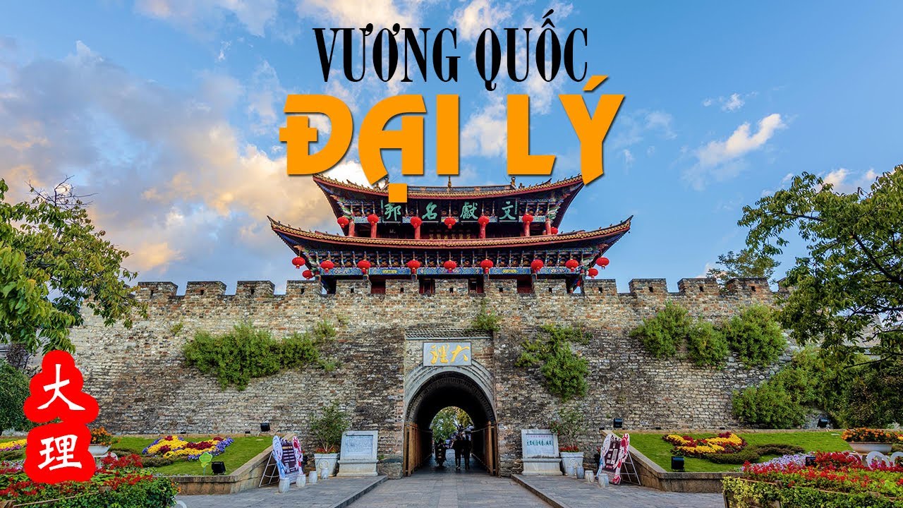 🇨🇳 Khám Phá Đại Lý - Thành Phố Thơ Mộng Tuyệt Vời - Vân Nam - Trung Quốc【Phần 3】📍 CI MÊ ĐI