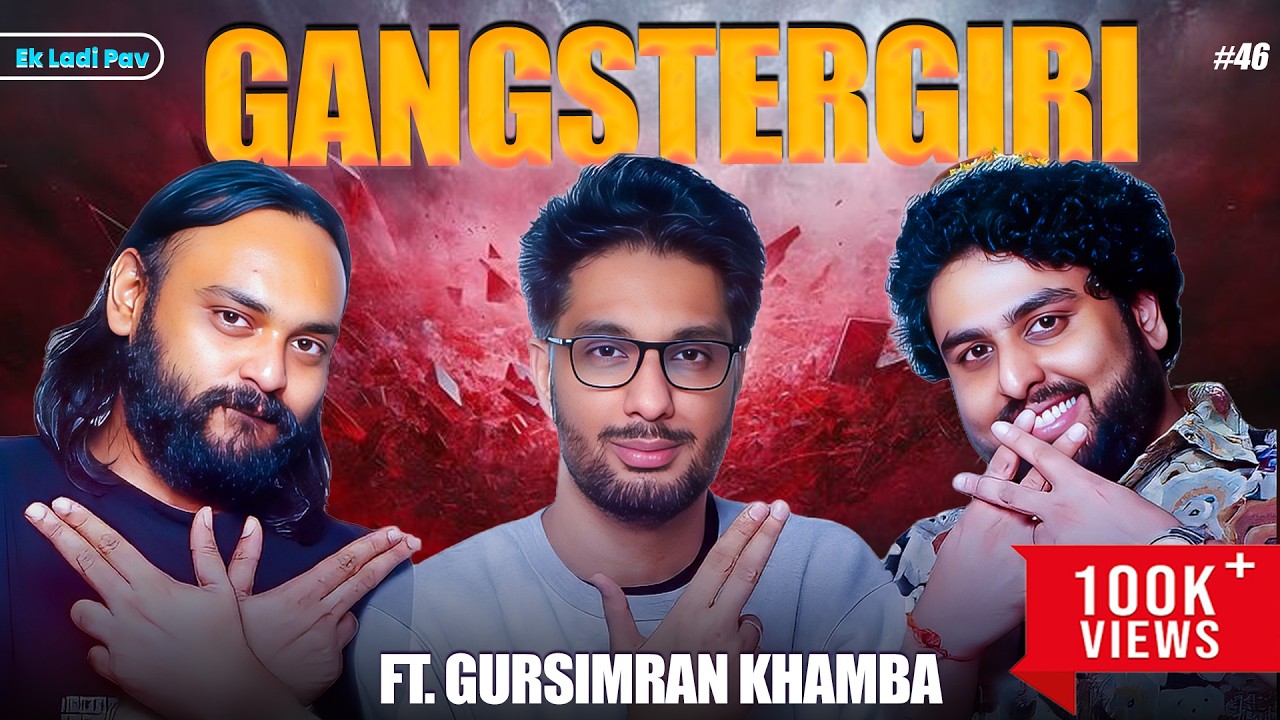 Gangstergiri with Gursimran | Siddhartha Shetty | Tushar Poojari @GursimranKhamba