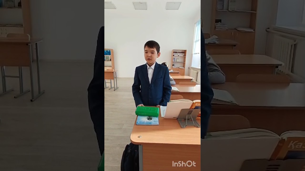 17 февраля 2026 г.