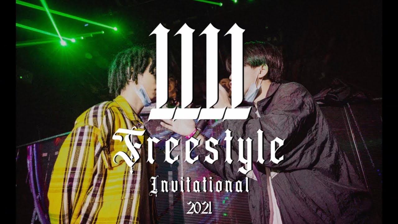 【1111 Freestyle Invitational 2021】Top 4 Battle: HoHim vs CheeseeKit