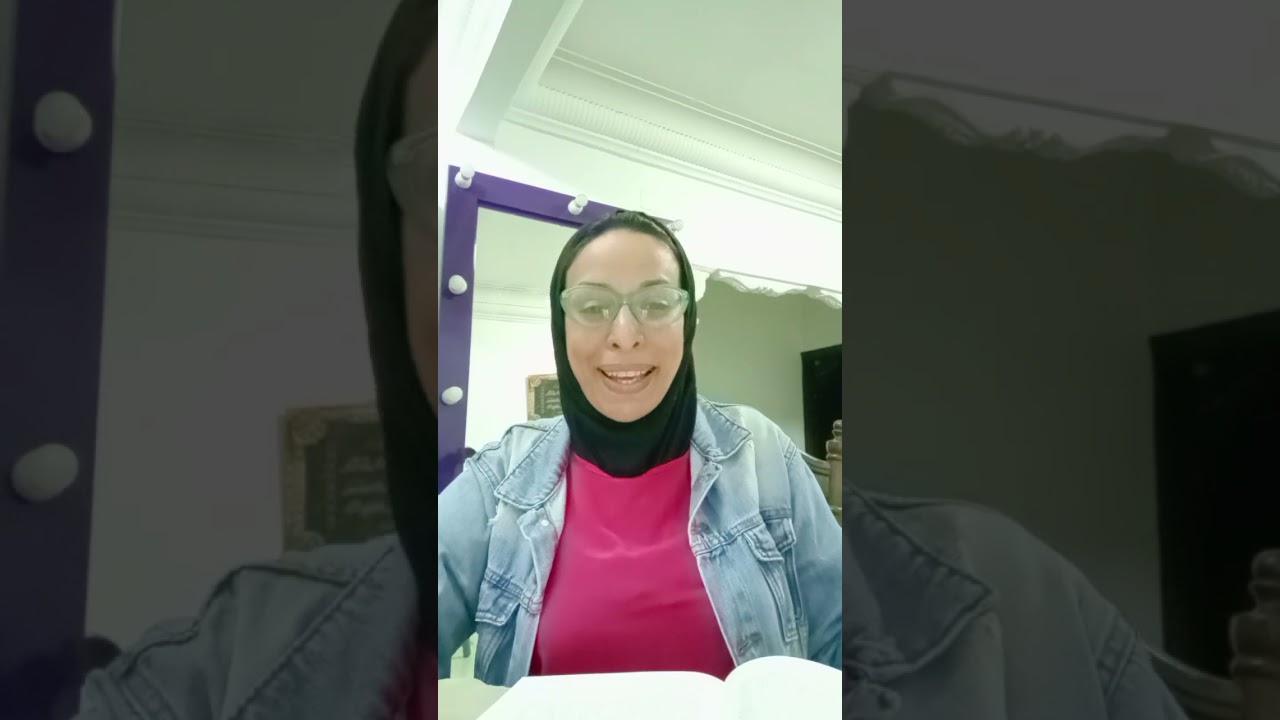 استخاره قويه و مظبوطه جدا بفضل الله ♥️ حط نيتك و خودى اجابتك ♥️